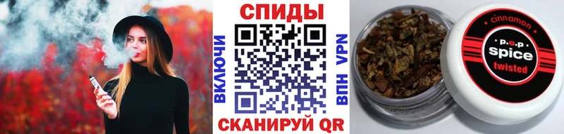 БУТИРАТ бутандиол  где можно купить   Семилуки 