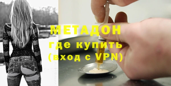 эйфоретик Арсеньев