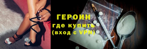 эйфоретик Арсеньев