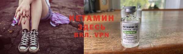 эйфоретик Арсеньев