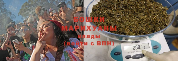 таблы Армянск