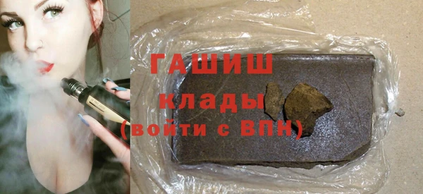эйфоретик Арсеньев