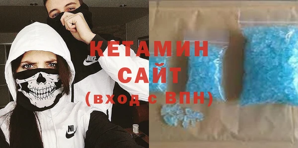 эйфоретик Арсеньев